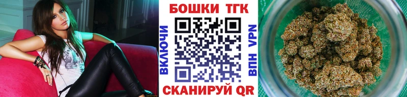 Где найти наркотики Хотьково ГАШ  МАРИХУАНА  Кокаин  A PVP  МЕФ 