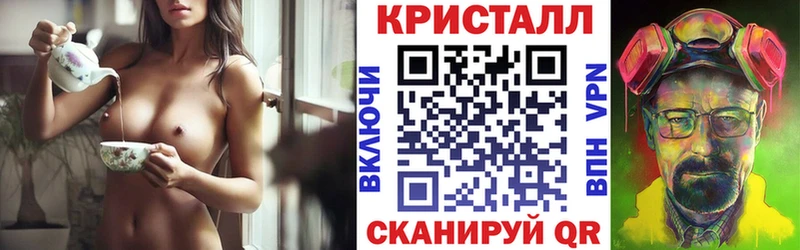 Амфетамин 97%  цена наркотик  Хотьково 