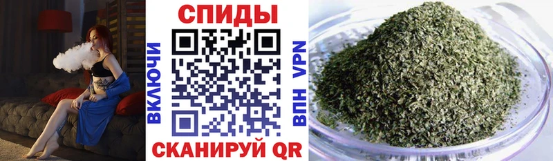 БУТИРАТ Butirat  купить наркотик  Хотьково 