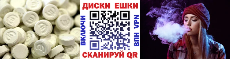 Ecstasy бентли  купить  цена  Хотьково 