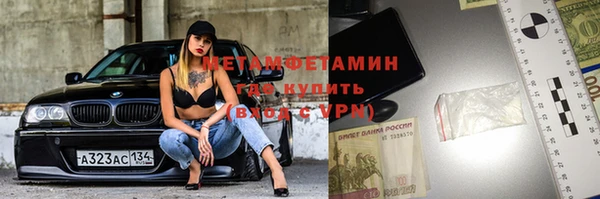мет Алзамай
