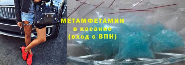 мет Алзамай