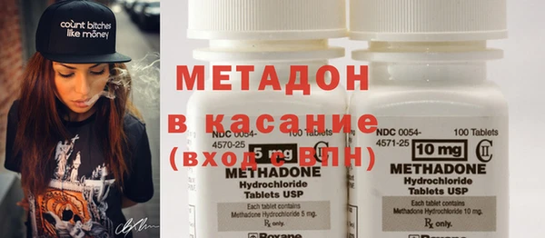 марки lsd Алексин