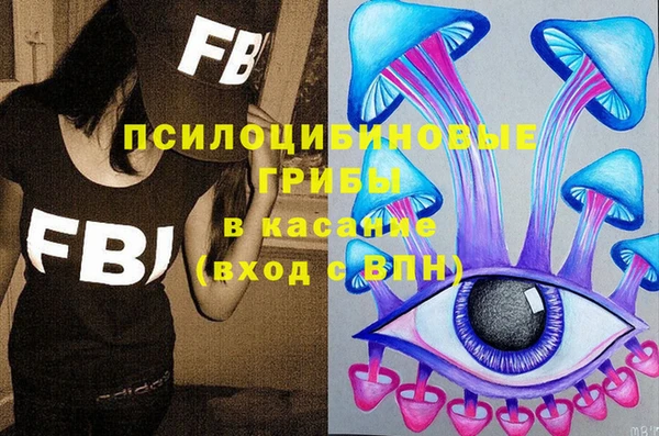 мет Алексеевка