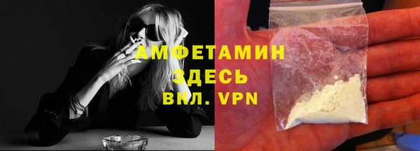 мет Алзамай