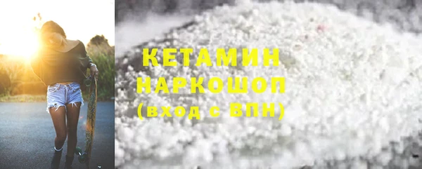 apvp Каменногорск