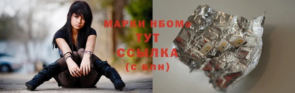 мет Алзамай
