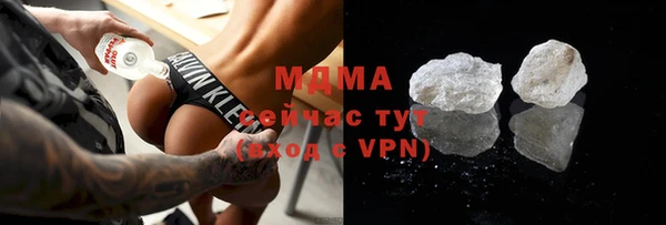 мет Алексеевка