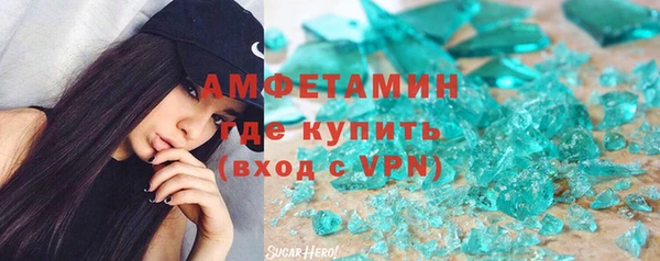марки lsd Алексин