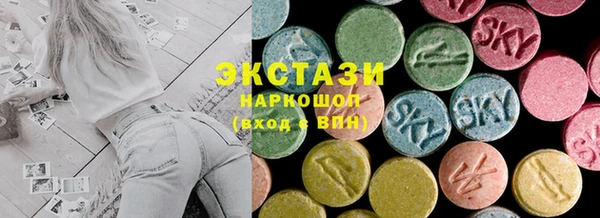 мет Алексеевка