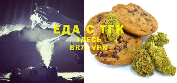 марки lsd Алексин