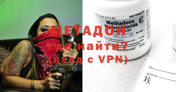 марки lsd Алексин