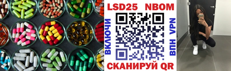 LSD-25 экстази ecstasy  Хотьково 