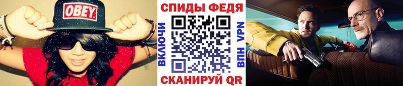 mega сайт  Хотьково  Первитин Декстрометамфетамин 99.9% 